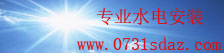 杏鑫注册登录